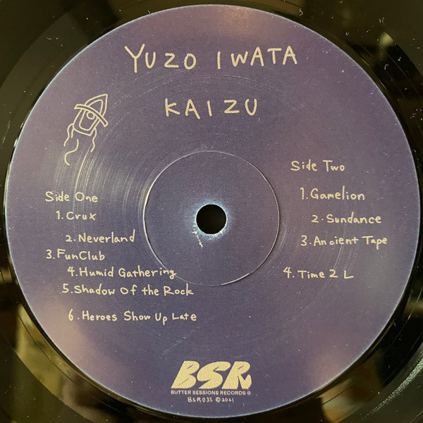 Yuzo Iwata - Kaizu | Butter Sessions (BSR035) - 4 Yuzo Iwata - Kaizu | Butter Sessions (BSR035) - 4