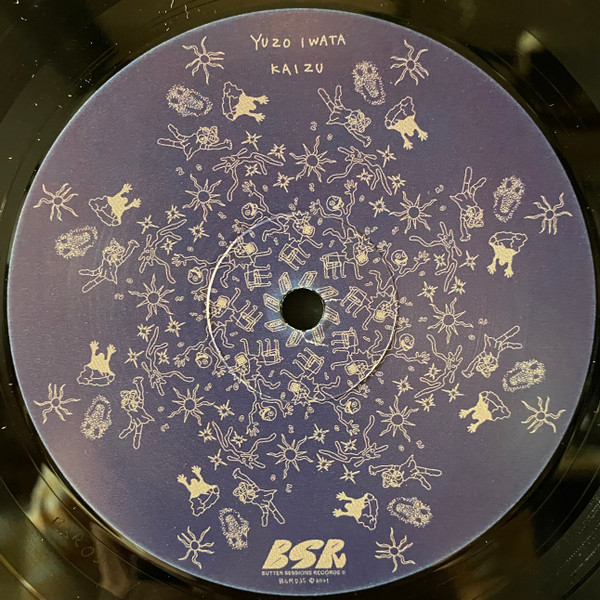 Yuzo Iwata - Kaizu | Butter Sessions (BSR035) - 3 Yuzo Iwata - Kaizu | Butter Sessions (BSR035) - 3