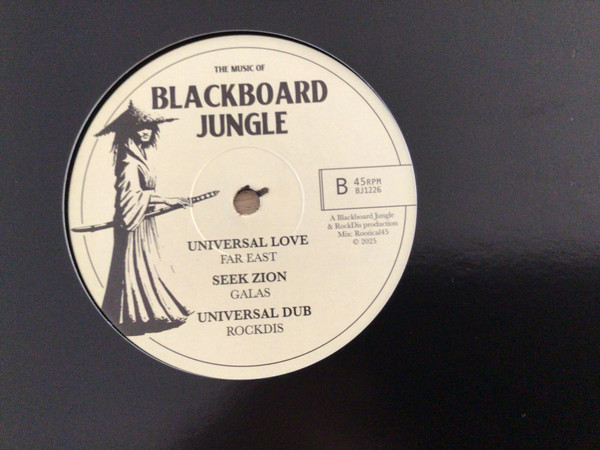 Al Campbell , Prince Chamba , Rockdis All Stars , Far East , Galas - Path Of The Righteous | Blackboard Jungle (BJ1226) - 2
