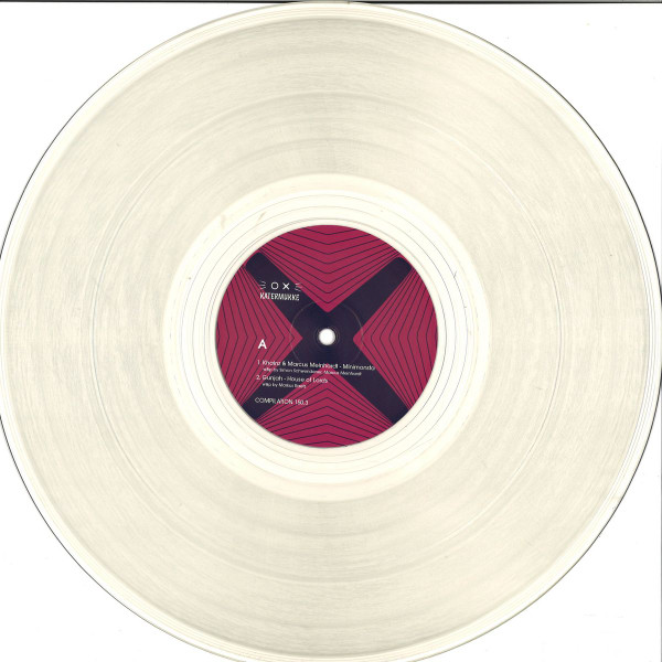 Various - 150.3 Part 3 Of 4 | Katermukke (KATER150.3VINYL) - main