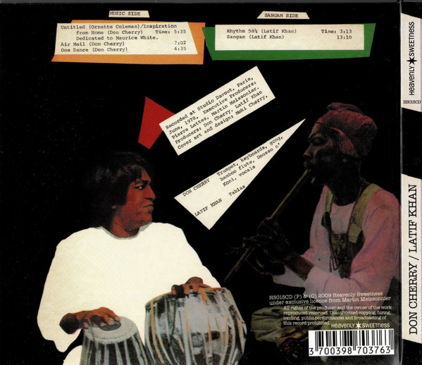 Music / Sangam