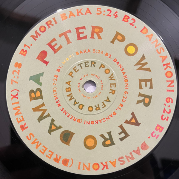 Peter Power - Afro Damba | Multi Culti (MC033) - 4 Peter Power - Afro Damba | Multi Culti (MC033) - 4