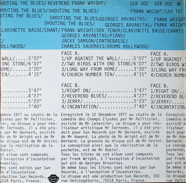 Frank Wright / Georges Arvanitas - Shouting The Blues | Sun Records (SEB 002) - 2 Frank Wright / Georges Arvanitas - Shouting The Blues | Sun Records (SEB 002) - 2