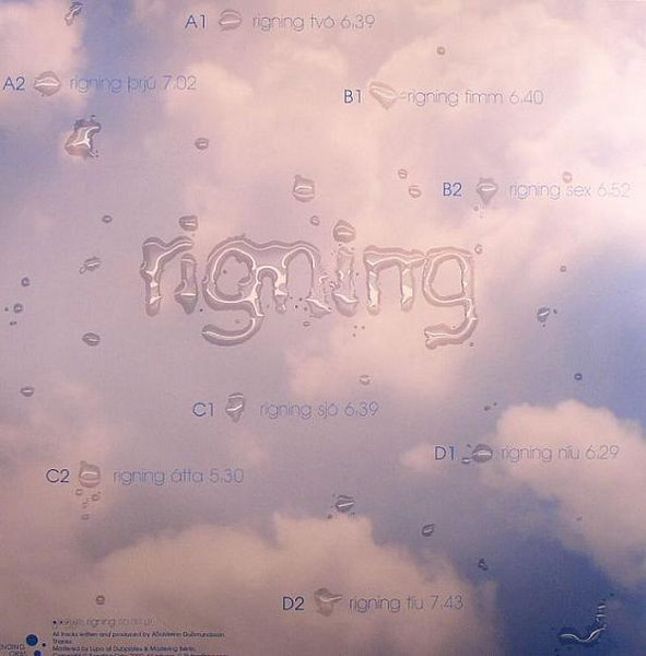 Yagya - Rigning | Sending Orbs (SO 011 LP) - 2 Yagya - Rigning | Sending Orbs (SO 011 LP) - 2