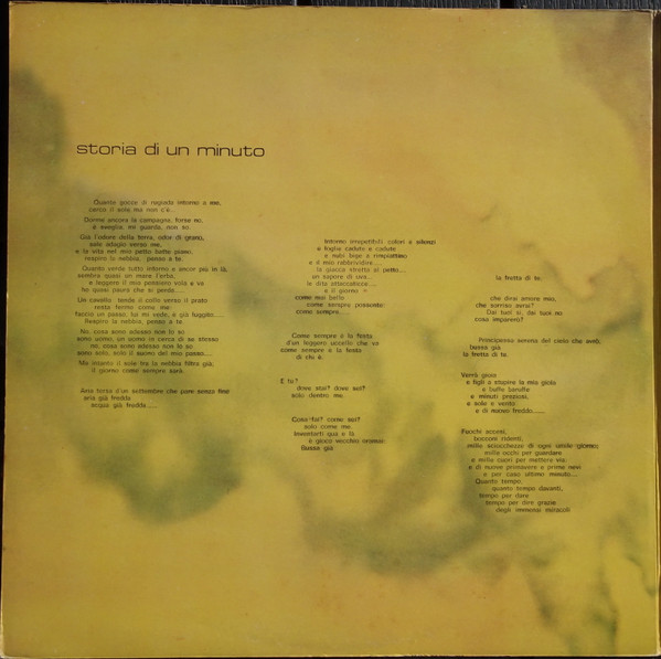 Premiata Forneria Marconi - Storia Di Un Minuto | Numero Uno (ZSLN 55055) - 2 Premiata Forneria Marconi - Storia Di Un Minuto | Numero Uno (ZSLN 55055) - 2