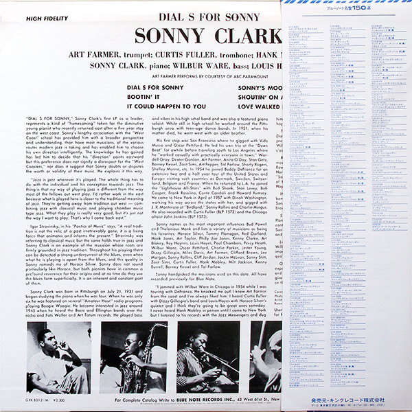 Sonny Clark - Dial "S" For Sonny | Blue Note (GXK 8012(M)) - 4 Sonny Clark - Dial "S" For Sonny | Blue Note (GXK 8012(M)) - 4