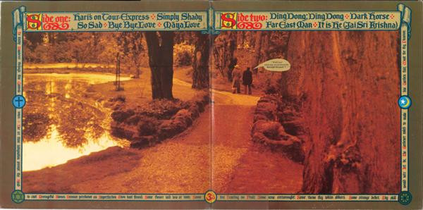 George Harrison - Dark Horse | Apple Records (PAS 10008) - 2 George Harrison - Dark Horse | Apple Records (PAS 10008) - 2