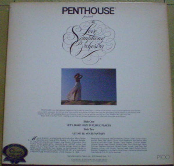 The Love Symphony Orchestra - Penthouse Presents : Pulsating Disco And Romantic Moods For Loving And Dancing [Vinyl] | Talpro (P100) - 2