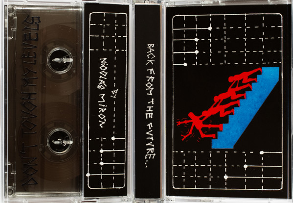 Nicolás Mirón - Back From The Future | Not On Label (Nicolás Mirón Self-released) (none) - 3 Nicolás Mirón - Back From The Future | Not On Label (Nicolás Mirón Self-released) (none) - 3