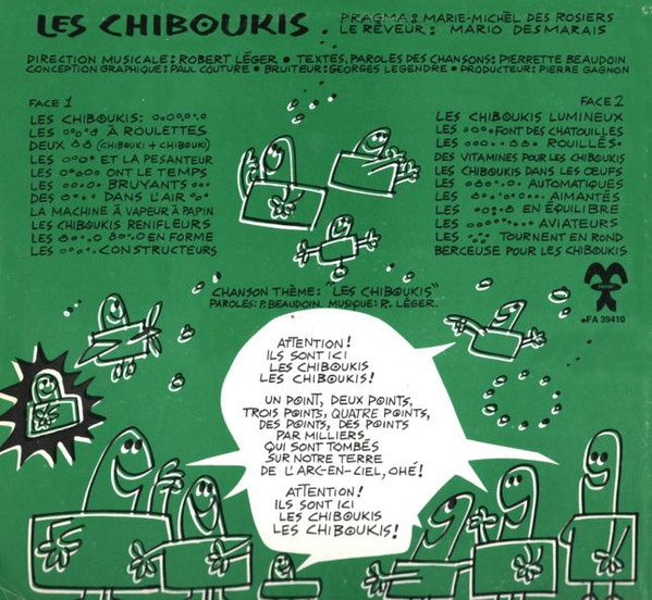 Les Chiboukis - Les Chiboukis Vol. 1 | Fantel (FA-39410) - 2 Les Chiboukis - Les Chiboukis Vol. 1 | Fantel (FA-39410) - 2