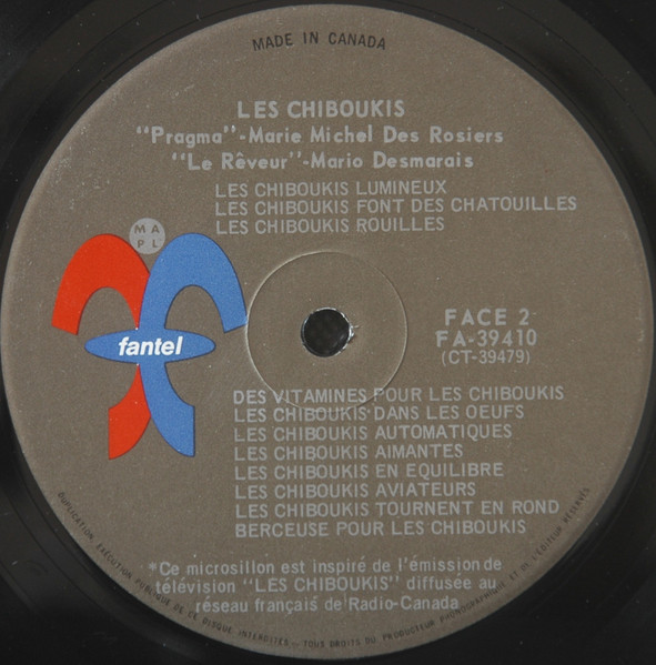 Les Chiboukis - Les Chiboukis Vol. 1 | Fantel (FA-39410) - 4 Les Chiboukis - Les Chiboukis Vol. 1 | Fantel (FA-39410) - 4