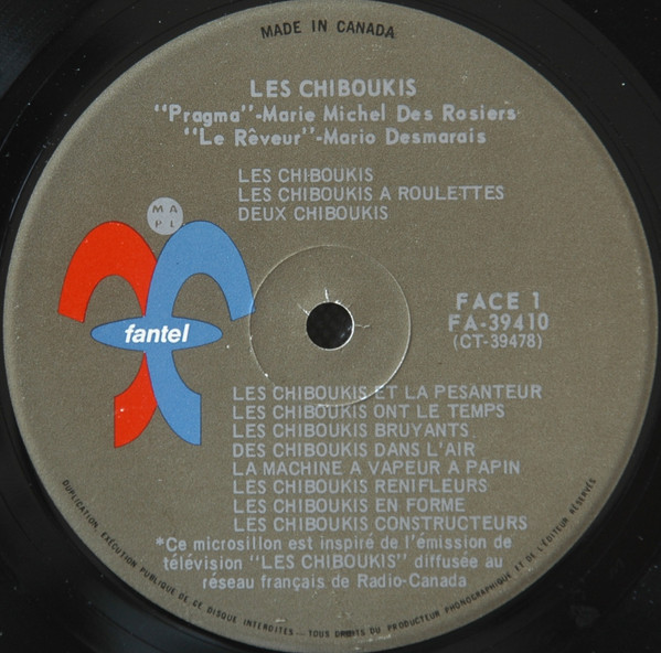 Les Chiboukis - Les Chiboukis Vol. 1 | Fantel (FA-39410) - 3 Les Chiboukis - Les Chiboukis Vol. 1 | Fantel (FA-39410) - 3