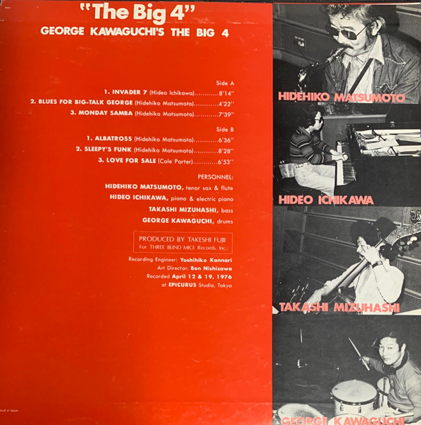 George Kawaguchi's The Big 4 - The Big 4 | Three Blind Mice (TBM-66) - 2 George Kawaguchi's The Big 4 - The Big 4 | Three Blind Mice (TBM-66) - 2
