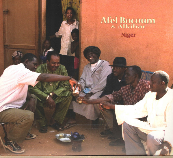 Afel Bocoum & Alkibar - Niger | Contre-Jour (CJ017)