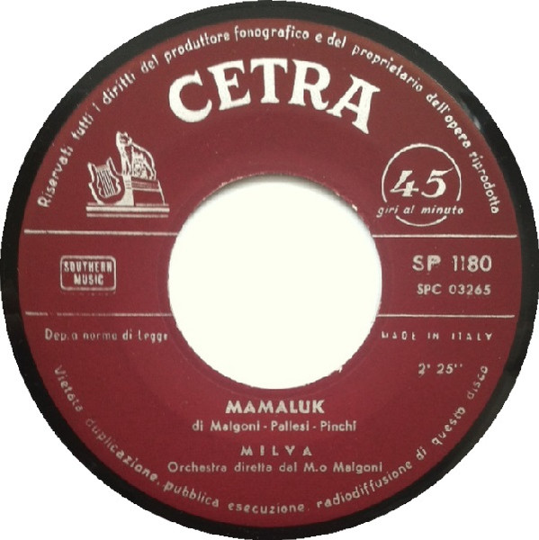 Milva - Mamaluk | Cetra (SP 1180) - 3