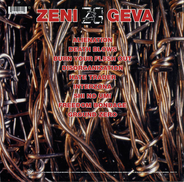 Zeni Geva - Freedom Bondage | Alternative Tentacles (VIRUS 170) - 3 Zeni Geva - Freedom Bondage | Alternative Tentacles (VIRUS 170) - 3