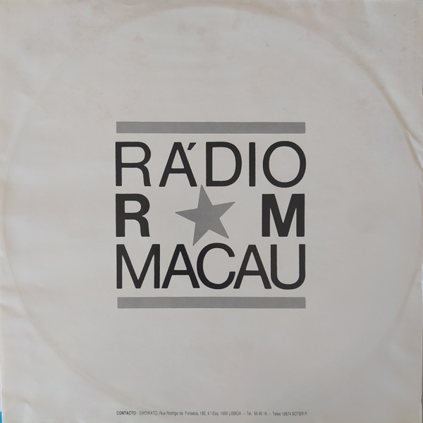 Rádio Macau - O Elevador Da Glória | EMI (7487681) - 3 Rádio Macau - O Elevador Da Glória | EMI (7487681) - 3