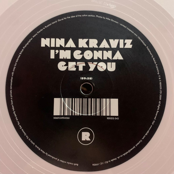 Nina Kraviz - Pain In The Ass | REKIDS (REKIDS045WHITE) - 2