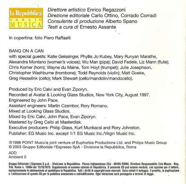 Brian Eno - Music For Airports | La Repubblica - Sabato Musica (none) - 2 Brian Eno - Music For Airports | La Repubblica - Sabato Musica (none) - 2