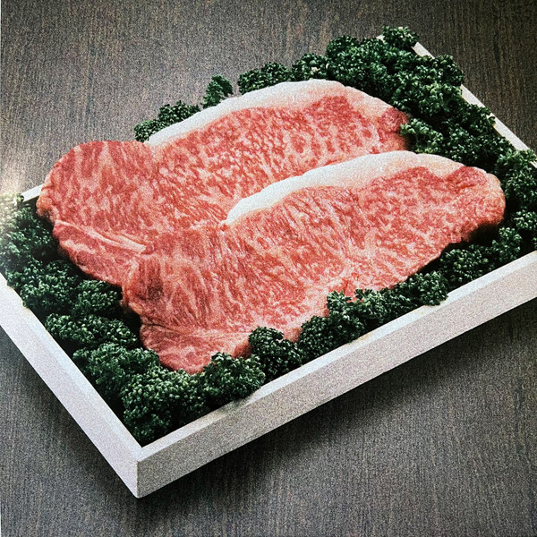 Oneohtrix Point Never / Rene Hell - Music For Reliquary House / In 1980 I Was A Blue Square | NNA Tapes (NNA051) - 4 Oneohtrix Point Never / Rene Hell - Music For Reliquary House / In 1980 I Was A Blue Square | NNA Tapes (NNA051) - 4