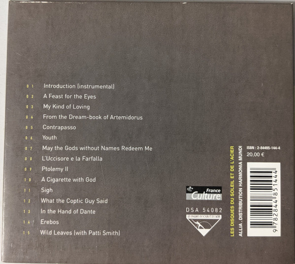 Nick Tosches - Fuck The Living Fuck The Dead | Les Disques Du Soleil Et De L'Acier (DSA 54082) - 2 Nick Tosches - Fuck The Living Fuck The Dead | Les Disques Du Soleil Et De L'Acier (DSA 54082) - 2