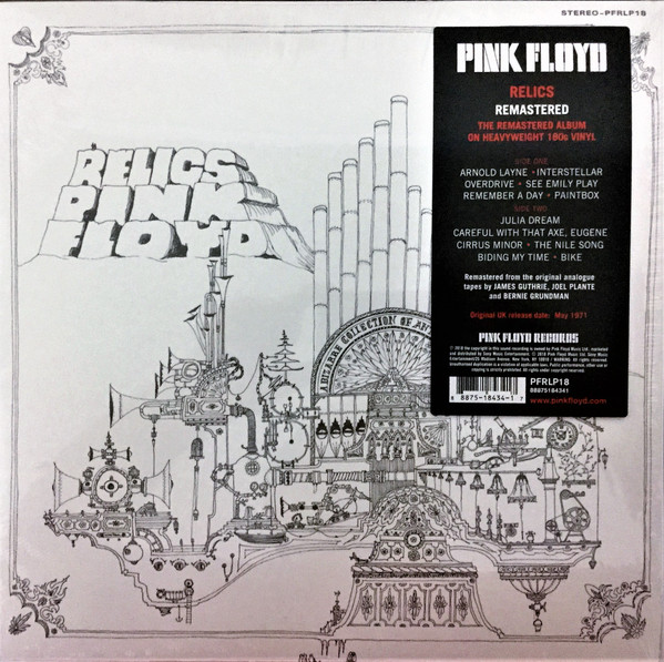 Pink Floyd - Relics | Pink Floyd Records (PFRLP18) - main Pink Floyd - Relics | Pink Floyd Records (PFRLP18) - main