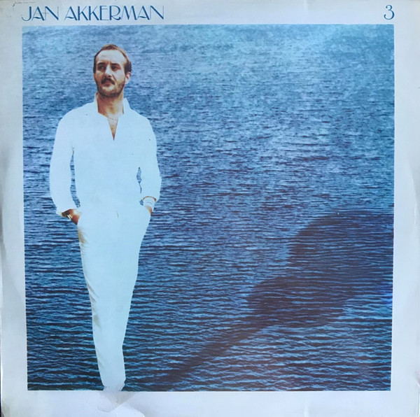 Jan Akkerman - Jan Akkerman 3 | Atlantic (ATLN 50664)
