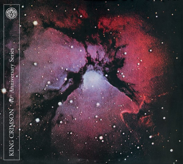 King Crimson - Islands | Discipline Global Mobile (KCSP4)