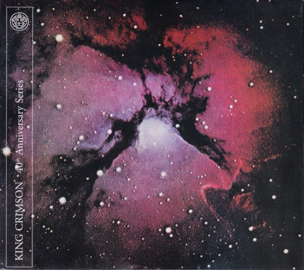 King Crimson - Islands | Discipline Global Mobile (KCSP4) - 2