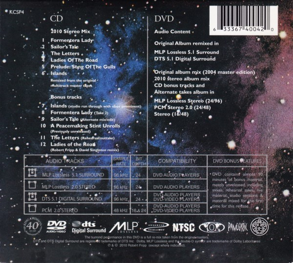 King Crimson - Islands | Discipline Global Mobile (KCSP4) - 3