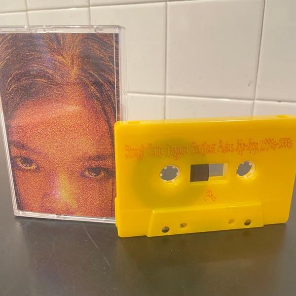 Various - Straight Outta Tenggara: Southeast Asian Hip-Hop, 1990s-2000s | Death Is Not The End (DEATH098) - 2 Various - Straight Outta Tenggara: Southeast Asian Hip-Hop, 1990s-2000s | Death Is Not The End (DEATH098) - 2