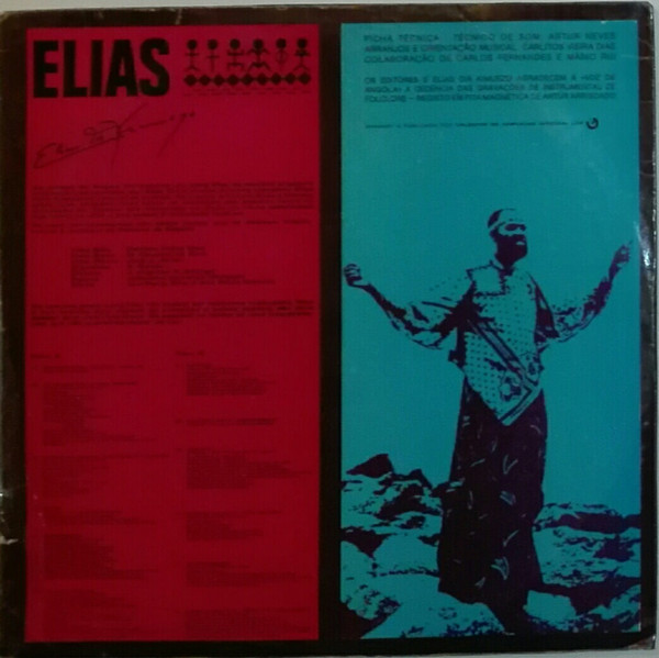 Elias Diá Kimuezo - Elias | N'Gola (NGLP 9001) - 2