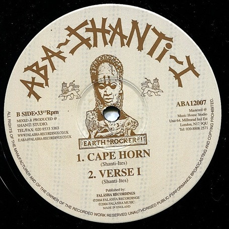 Blood Shanti / The Shanti-Ites - Father Give Life / Cape Horn | Aba-Shanti-I (ABA 12007) - 2 Blood Shanti / The Shanti-Ites - Father Give Life / Cape Horn | Aba-Shanti-I (ABA 12007) - 2