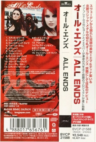 All Ends - All Ends | BMG (BVCP-21588) - 3