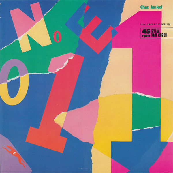Chas Jankel - No. 1 | A&M Records (392 008-1) - main Chas Jankel - No. 1 | A&M Records (392 008-1) - main