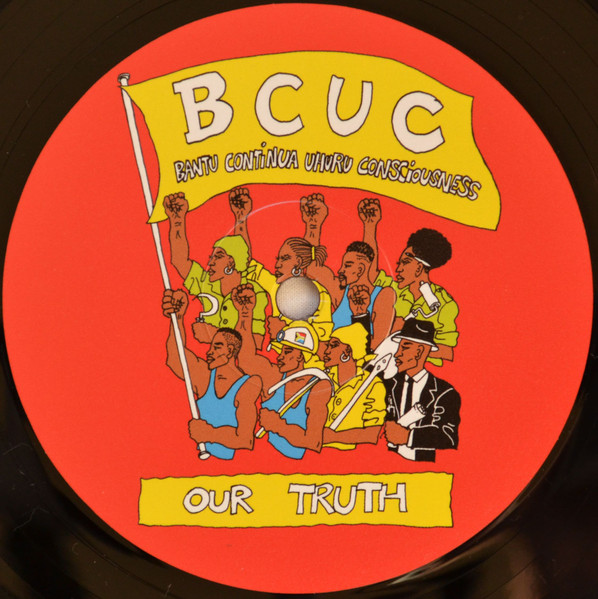BCUC - Our Truth | Nyami Nyami records (NNR005) - 3