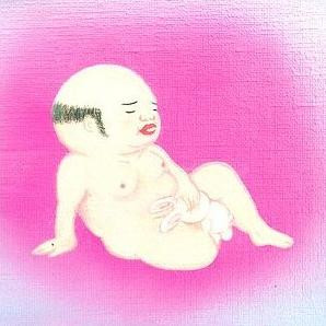 Jim O'Rourke - Eureka | Domino (wigcd62) - main