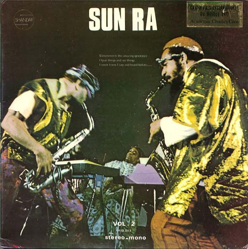 Sun Ra - Nuits De La Fondation Maeght Volume 2 | Shandar (SR 83 506) - main