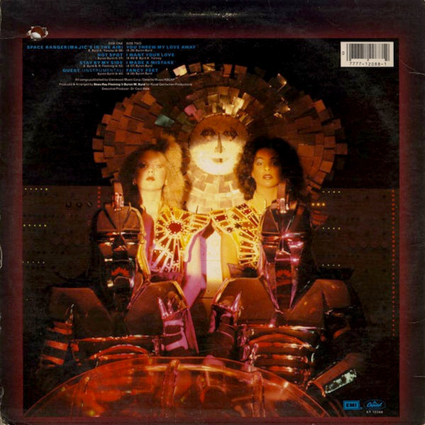 Sun - Sun Over The Universe | Capitol Records (ST-12088) - 2 Sun - Sun Over The Universe | Capitol Records (ST-12088) - 2