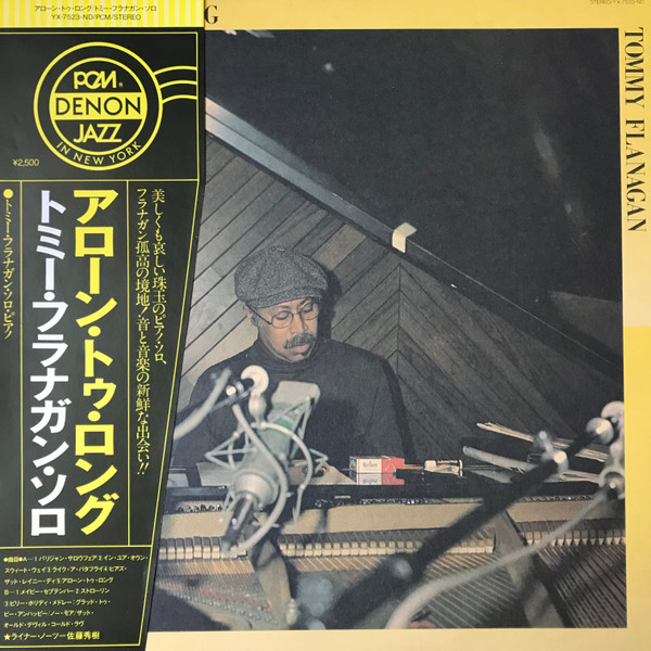 Tommy Flanagan - Alone Too Long | Denon (YX-7523-ND)