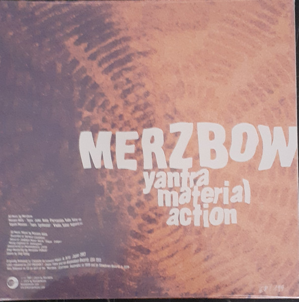 Merzbow - Yantra Material Action | Kontakt Audio (artefAKT01) - 2 Merzbow - Yantra Material Action | Kontakt Audio (artefAKT01) - 2