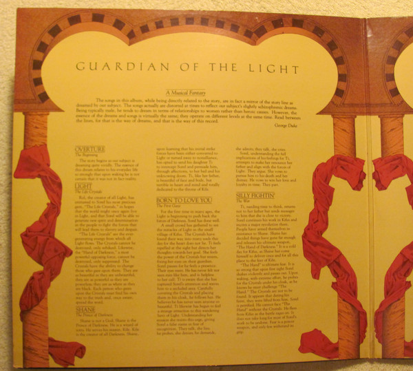 George Duke - Guardian Of The Light | Epic (FE 38513) - 2