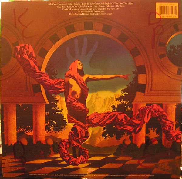George Duke - Guardian Of The Light | Epic (FE 38513) - 4