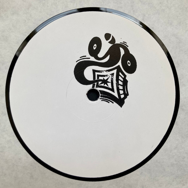 Various - Ninja Tools Vol.5 | Lumbago (LMBG11) - main