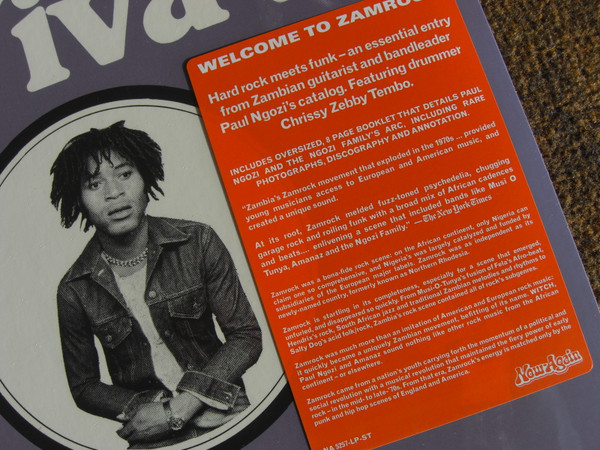Paul Ngozi - Viva Ngozi | Now-Again Records (NA 5257) - 3 Paul Ngozi - Viva Ngozi | Now-Again Records (NA 5257) - 3