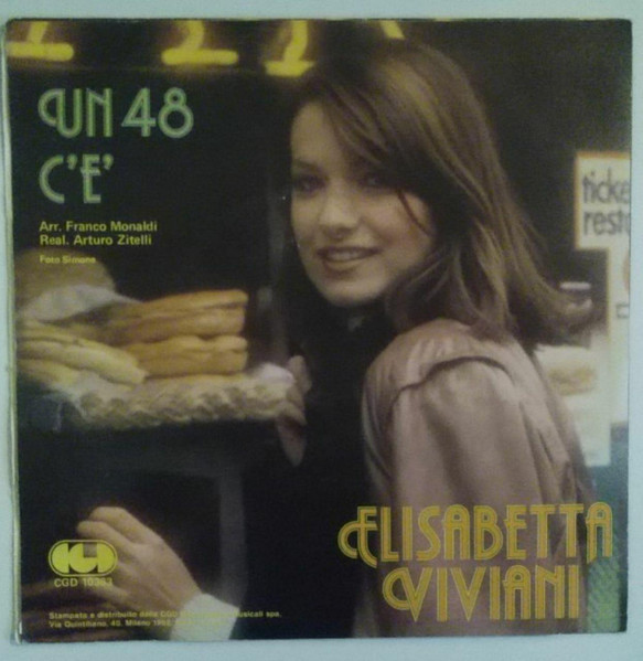 Elisabetta Viviani - C'È | CGD (CGD 10363) - 2