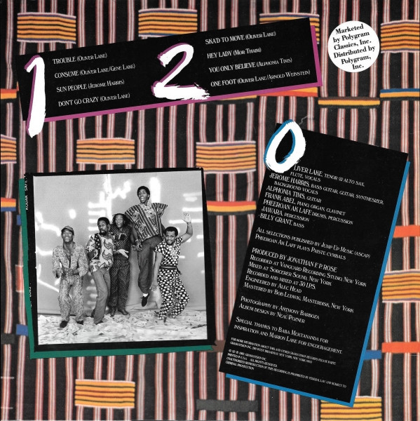 Oliver Lake - Jump Up | Gramavision (GR 8106) - 2 Oliver Lake - Jump Up | Gramavision (GR 8106) - 2