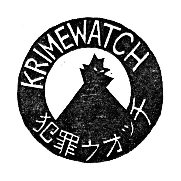 Krimewatch - Krimewatch | Static Shock Records (SSR052) - main Krimewatch - Krimewatch | Static Shock Records (SSR052) - main