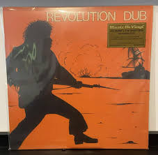 Lee Perry & The Upsetters - Revolution Dub | Music On Vinyl (MOVLP3870)