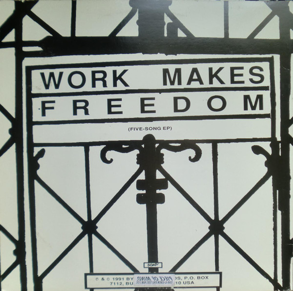 Distorted Pony - Work Makes Freedom | BOMP! (BMP 4040) - 2 Distorted Pony - Work Makes Freedom | BOMP! (BMP 4040) - 2